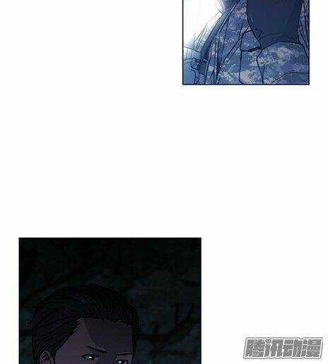 Thảm Họa Mã 0 Chapter 18 trang 33