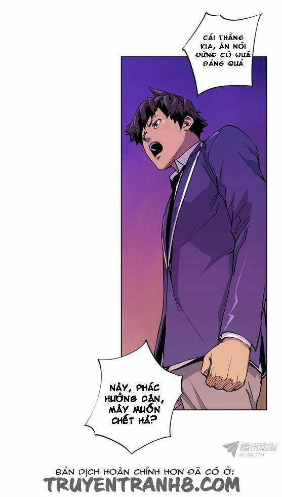 Thảm Họa Mã 0 Chapter 2 trang 17