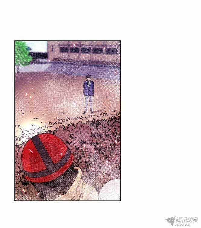 Thảm Họa Mã 0 Chapter 4 trang 12