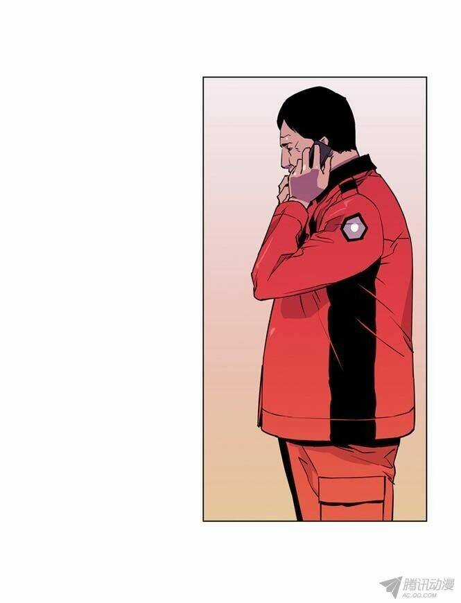 Thảm Họa Mã 0 Chapter 4 trang 17