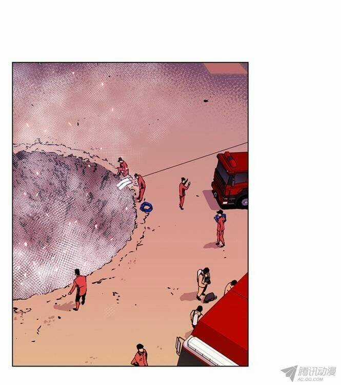 Thảm Họa Mã 0 Chapter 4 trang 2