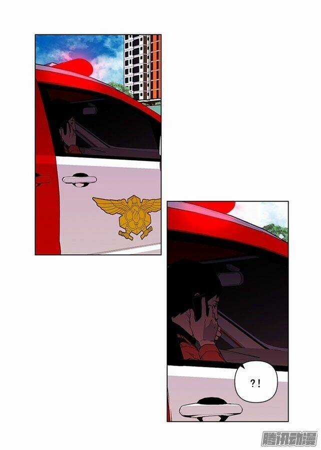 Thảm Họa Mã 0 Chapter 5 trang 16