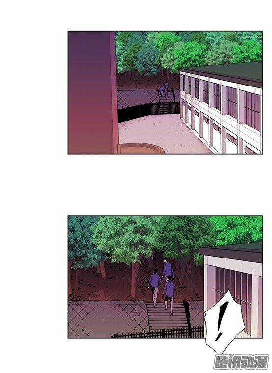 Thảm Họa Mã 0 Chapter 8 trang 23