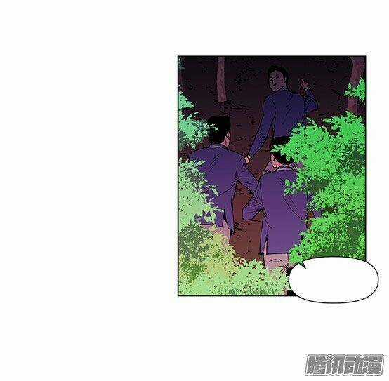 Thảm Họa Mã 0 Chapter 8 trang 25