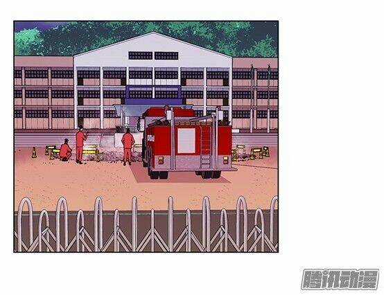 Thảm Họa Mã 0 Chapter 8 trang 27