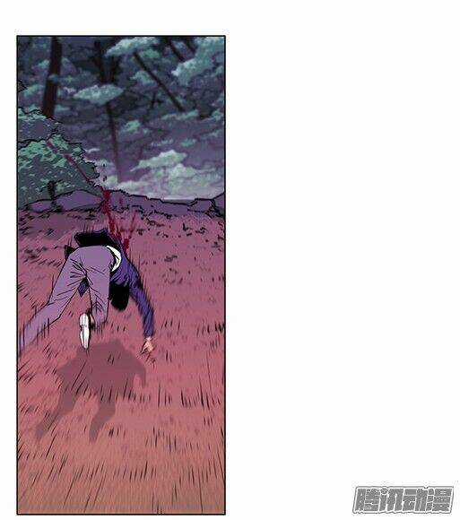 Thảm Họa Mã 0 Chapter 9 trang 30