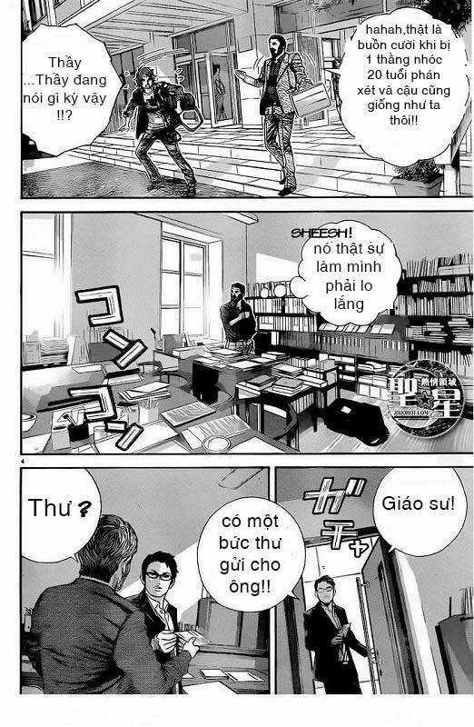 Thảm Họa Marhawa Chapter 1 trang 10