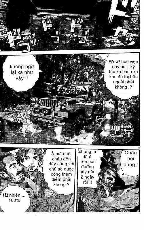 Thảm Họa Marhawa Chapter 1 trang 15