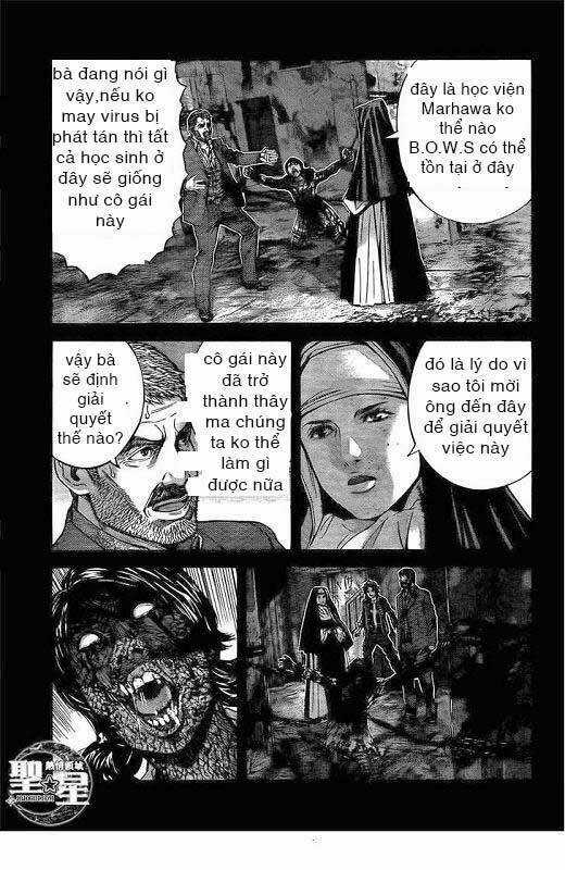 Thảm Họa Marhawa Chapter 1 trang 39