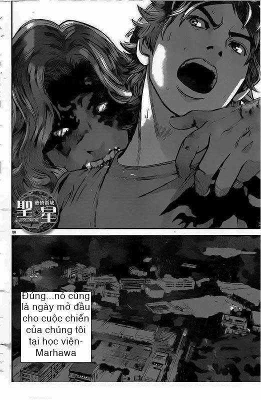 Thảm Họa Marhawa Chapter 1 trang 55