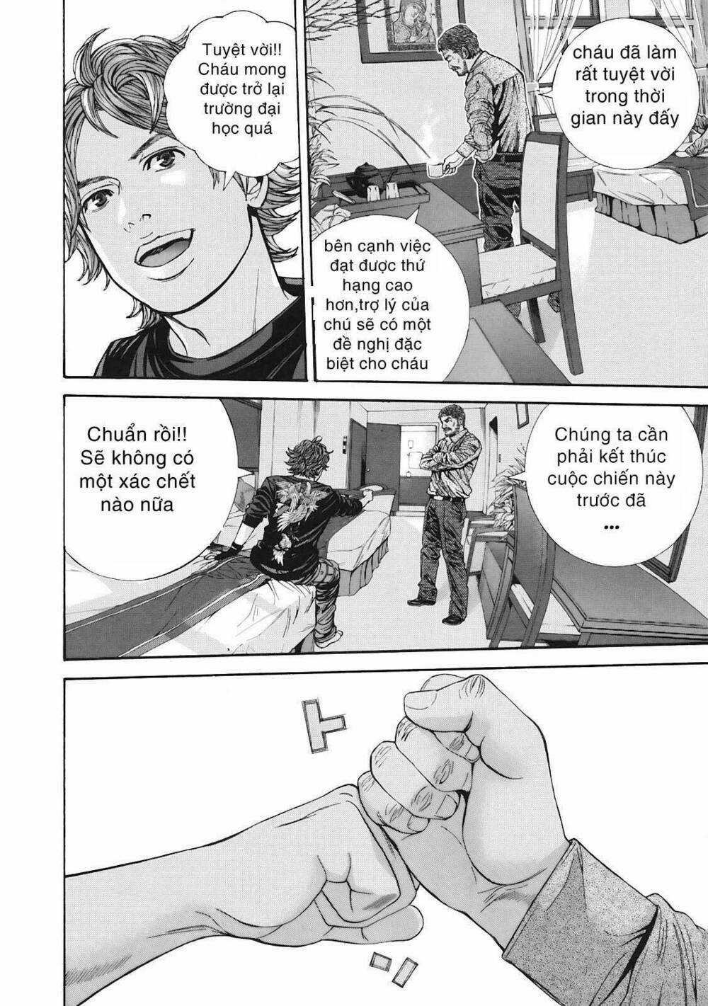 Thảm Họa Marhawa Chapter 11 trang 14