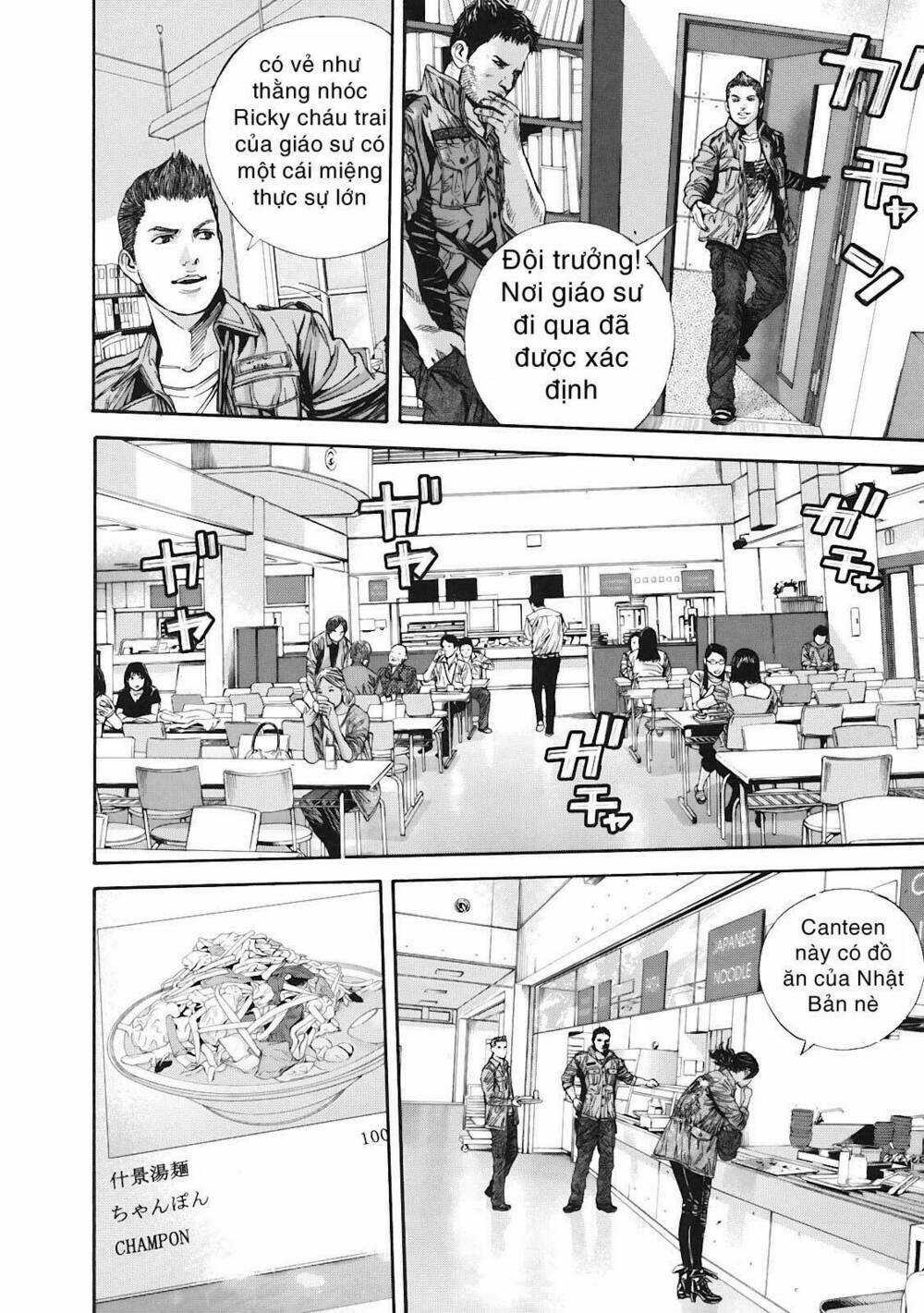 Thảm Họa Marhawa Chapter 11 trang 6