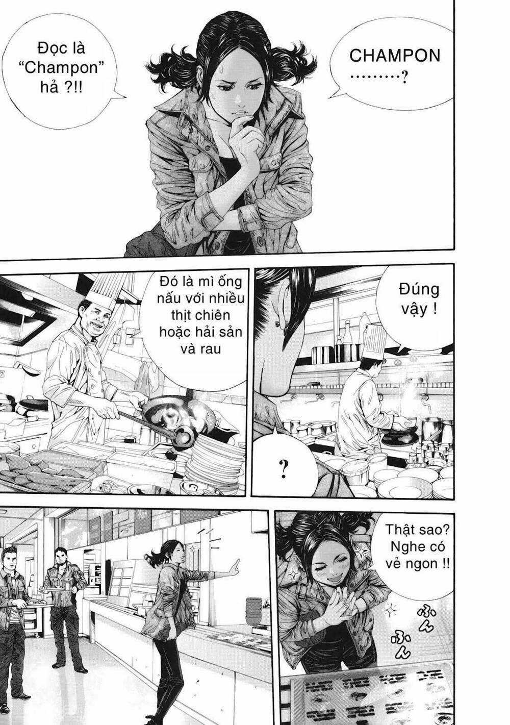 Thảm Họa Marhawa Chapter 11 trang 7