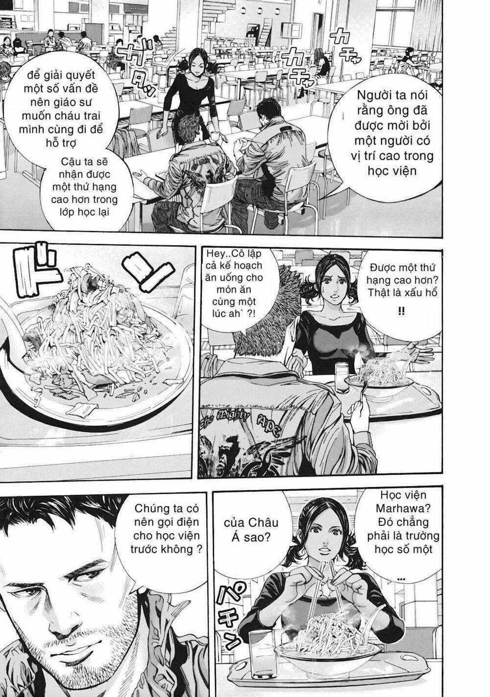 Thảm Họa Marhawa Chapter 11 trang 9