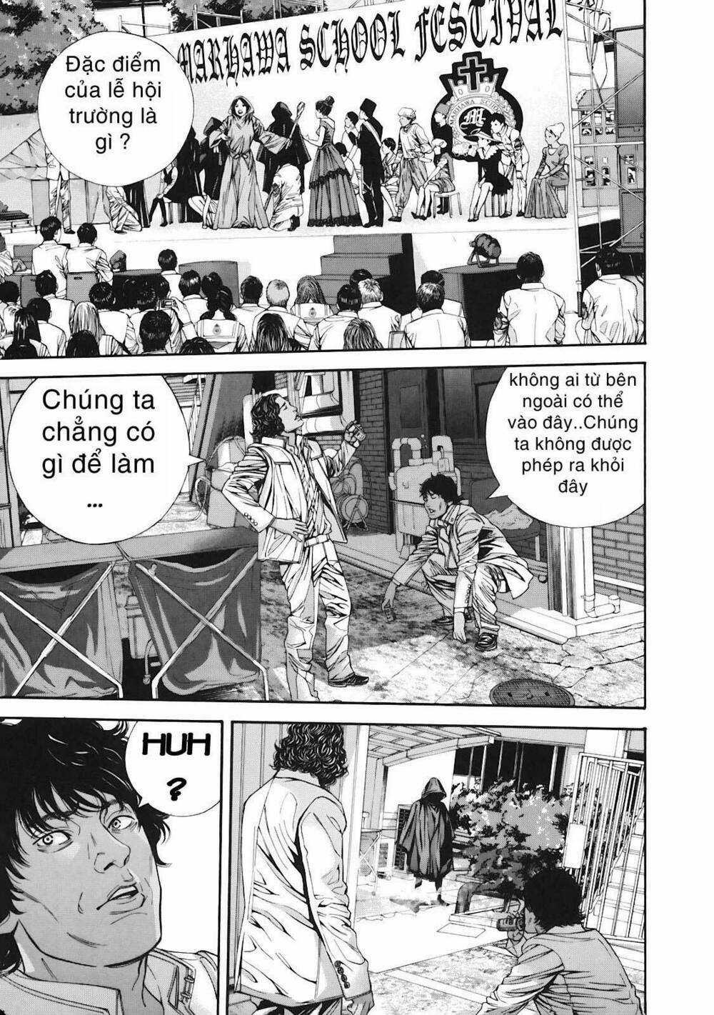 Thảm Họa Marhawa Chapter 12 trang 15