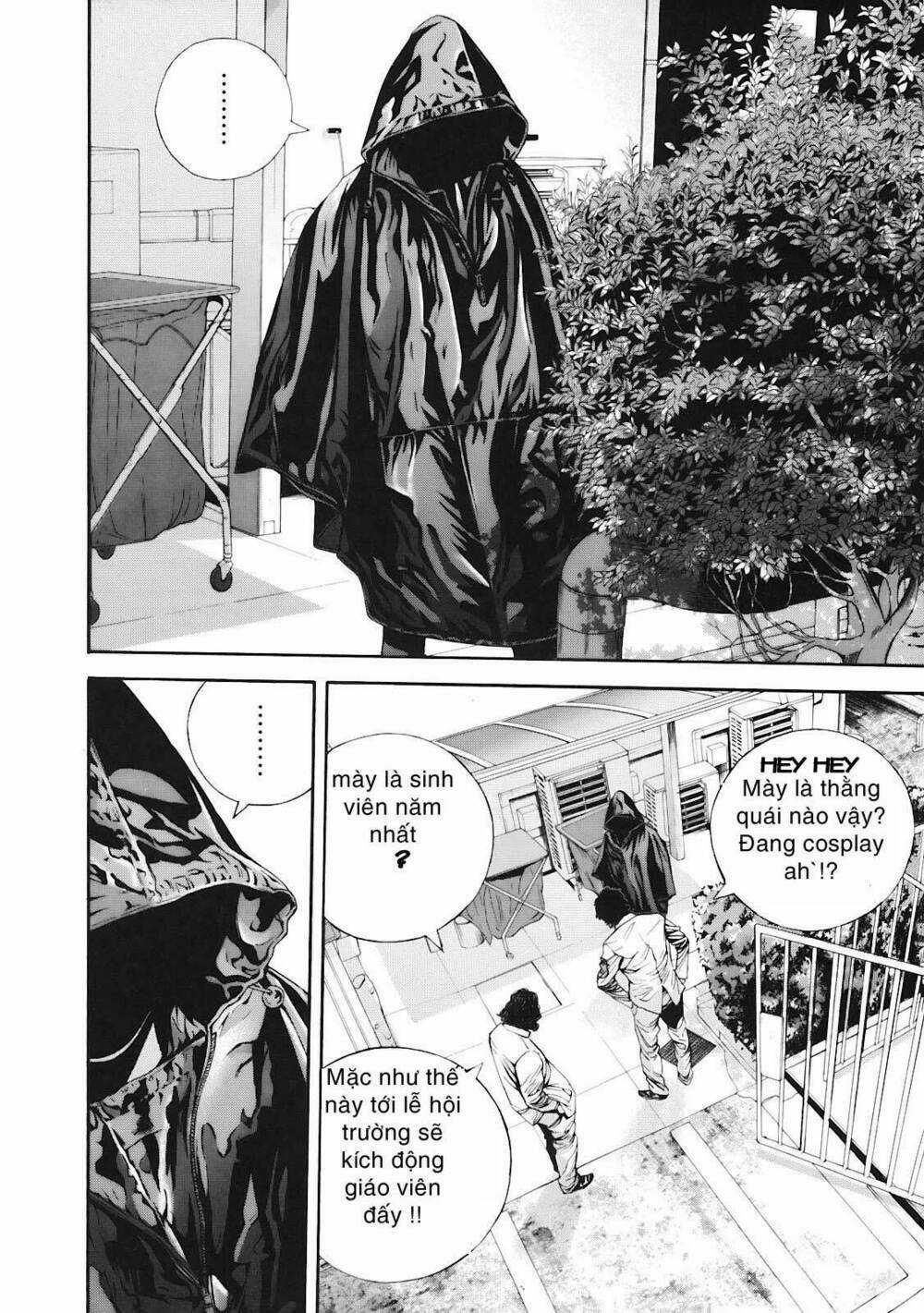 Thảm Họa Marhawa Chapter 12 trang 16