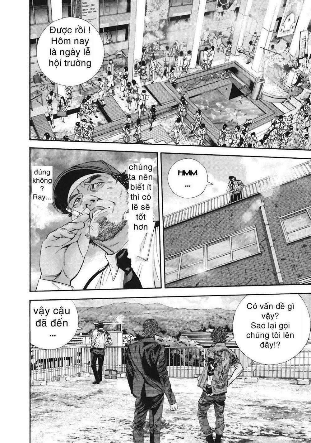 Thảm Họa Marhawa Chapter 12 trang 2