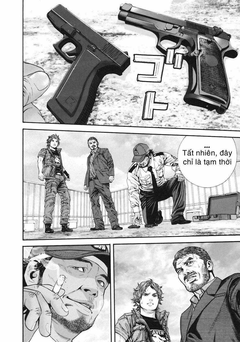 Thảm Họa Marhawa Chapter 12 trang 6