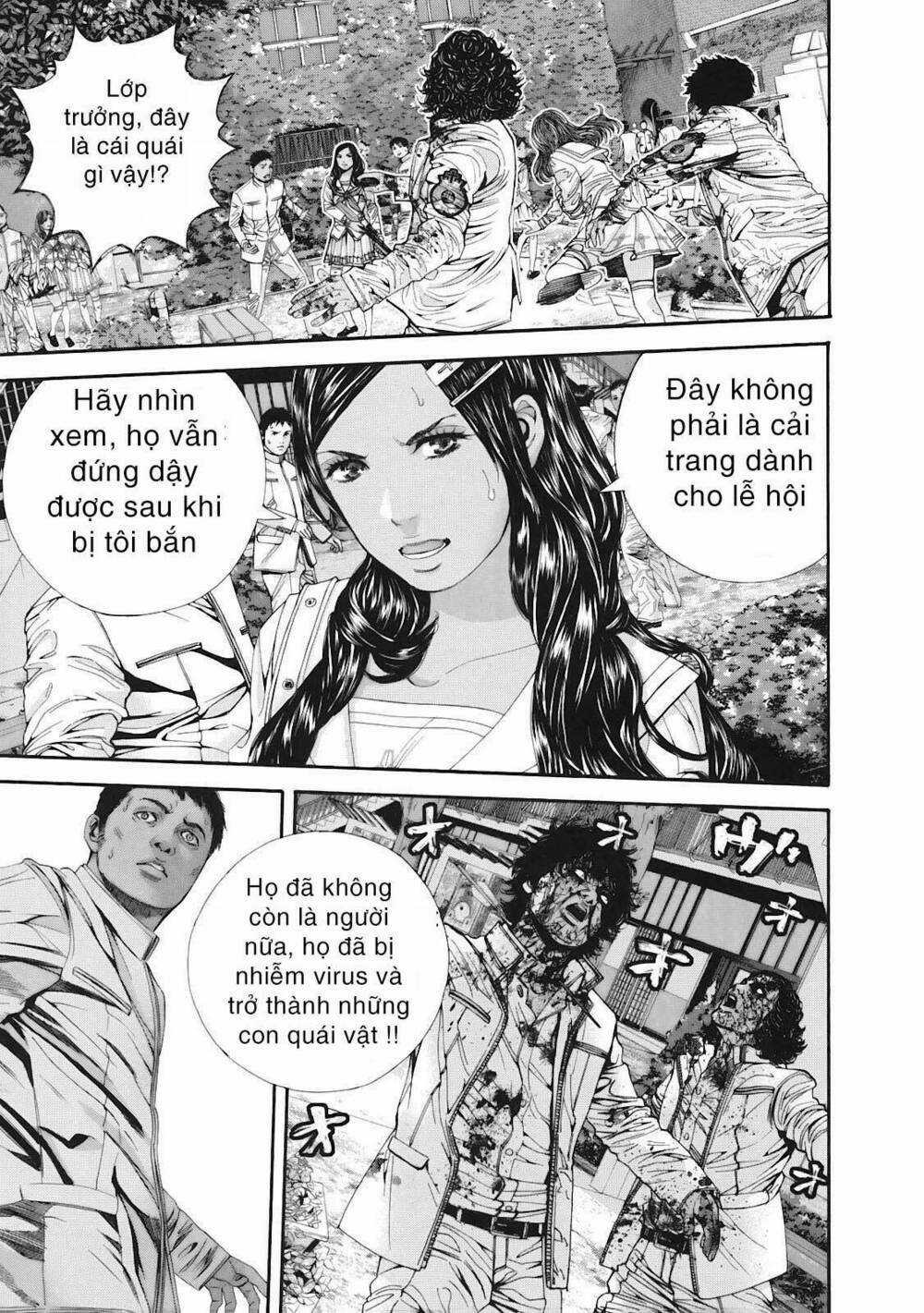 Thảm Họa Marhawa Chapter 13 trang 7