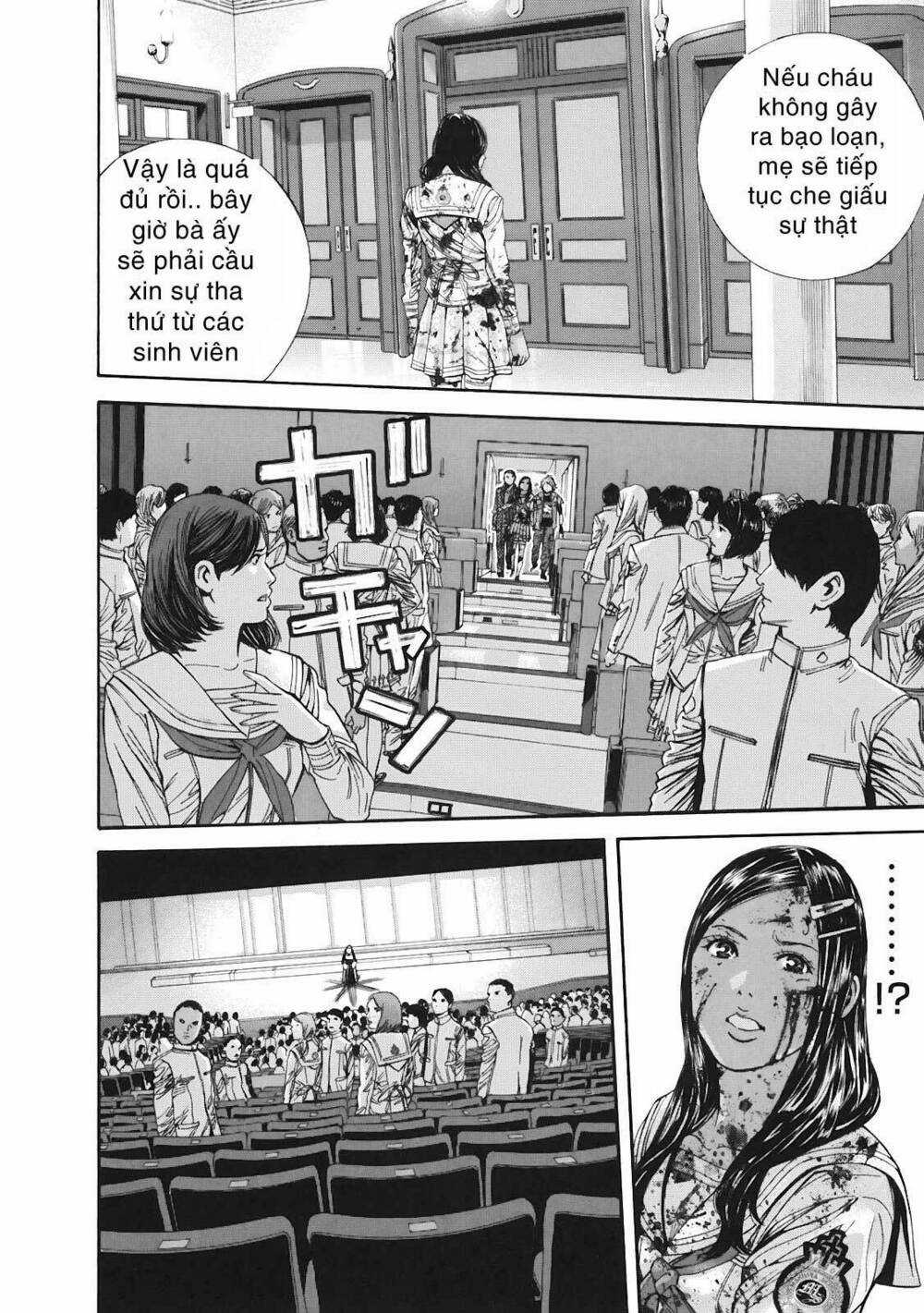 Thảm Họa Marhawa Chapter 14 trang 2