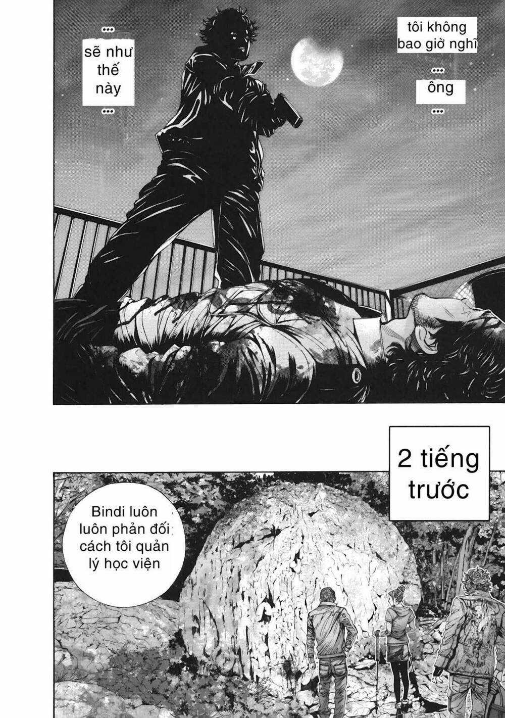 Thảm Họa Marhawa Chapter 15 trang 2