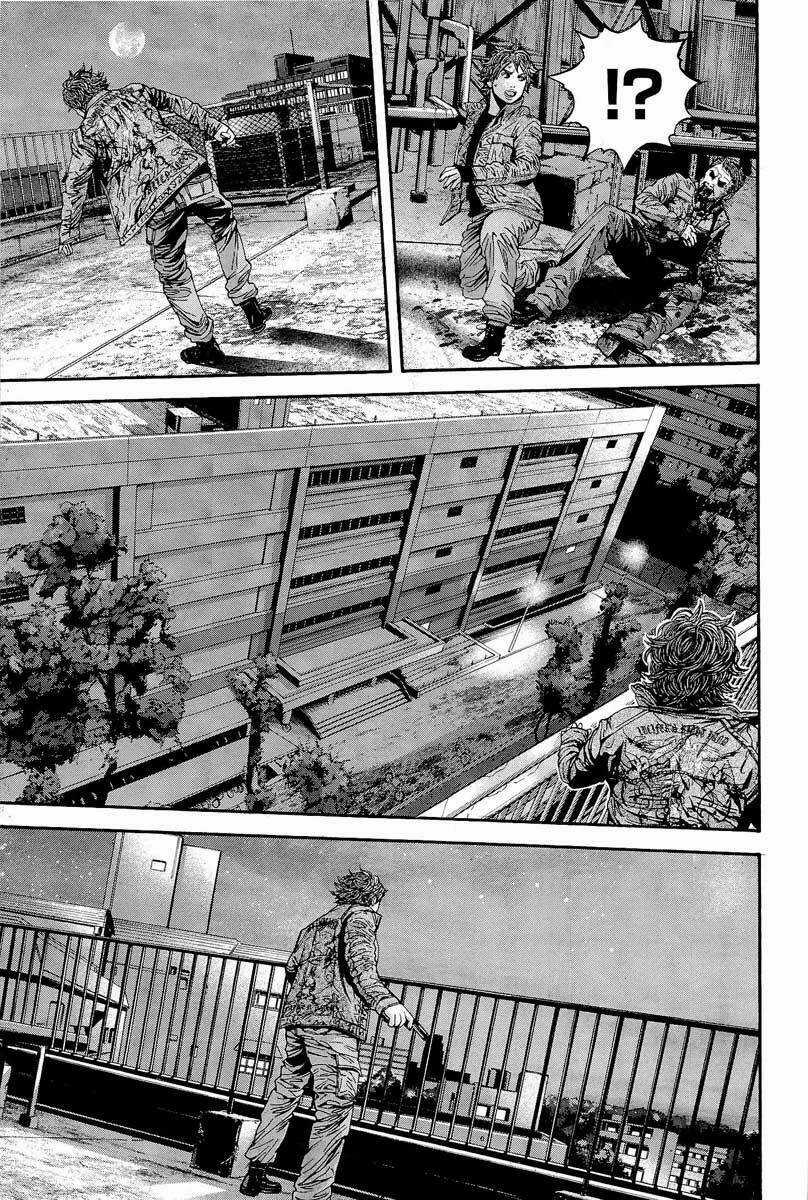 Thảm Họa Marhawa Chapter 16 trang 11