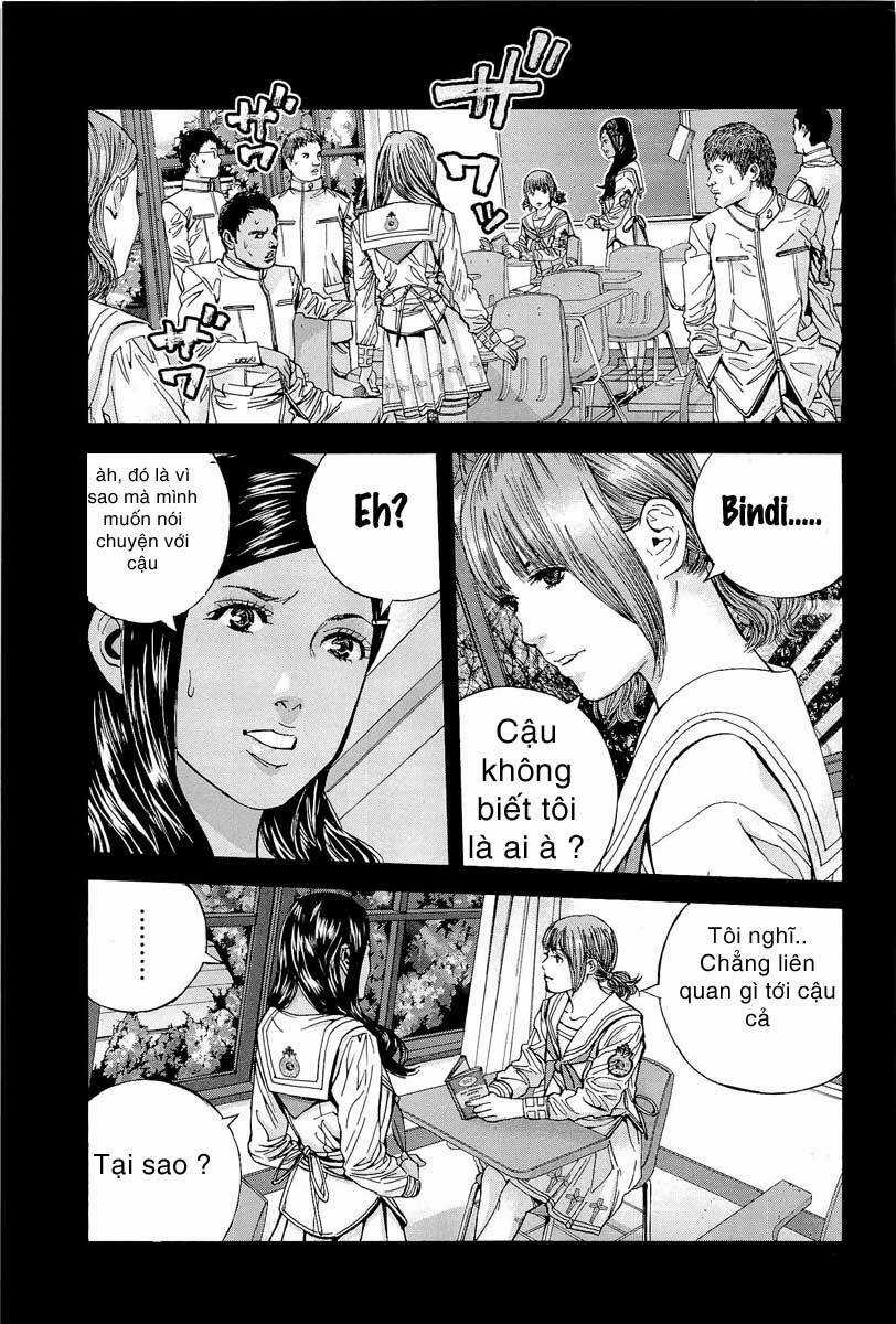 Thảm Họa Marhawa Chapter 17 trang 2