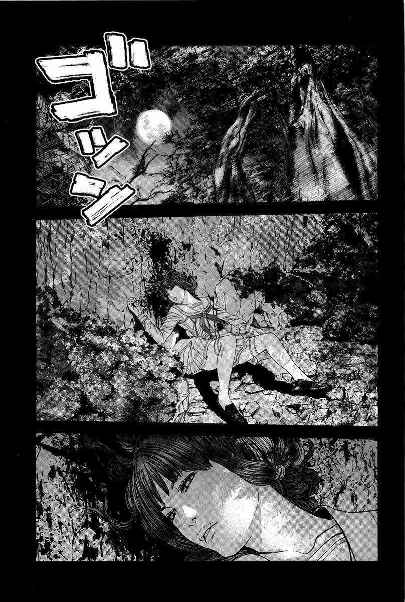 Thảm Họa Marhawa Chapter 18 trang 8