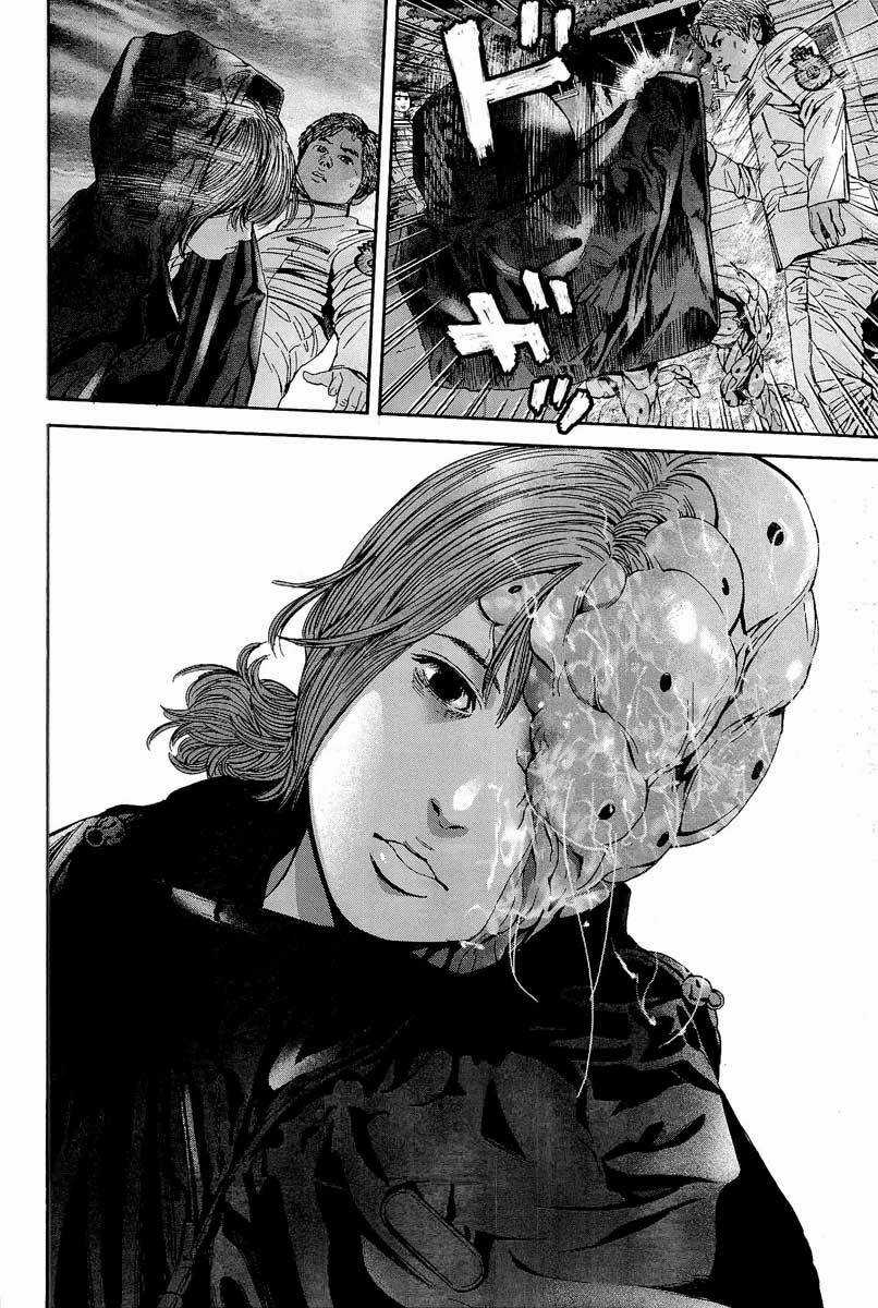 Thảm Họa Marhawa Chapter 19 trang 19