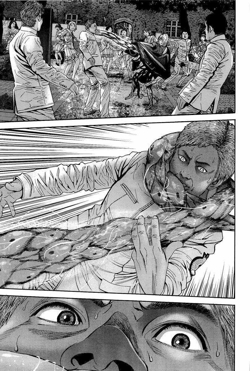 Thảm Họa Marhawa Chapter 19 trang 20