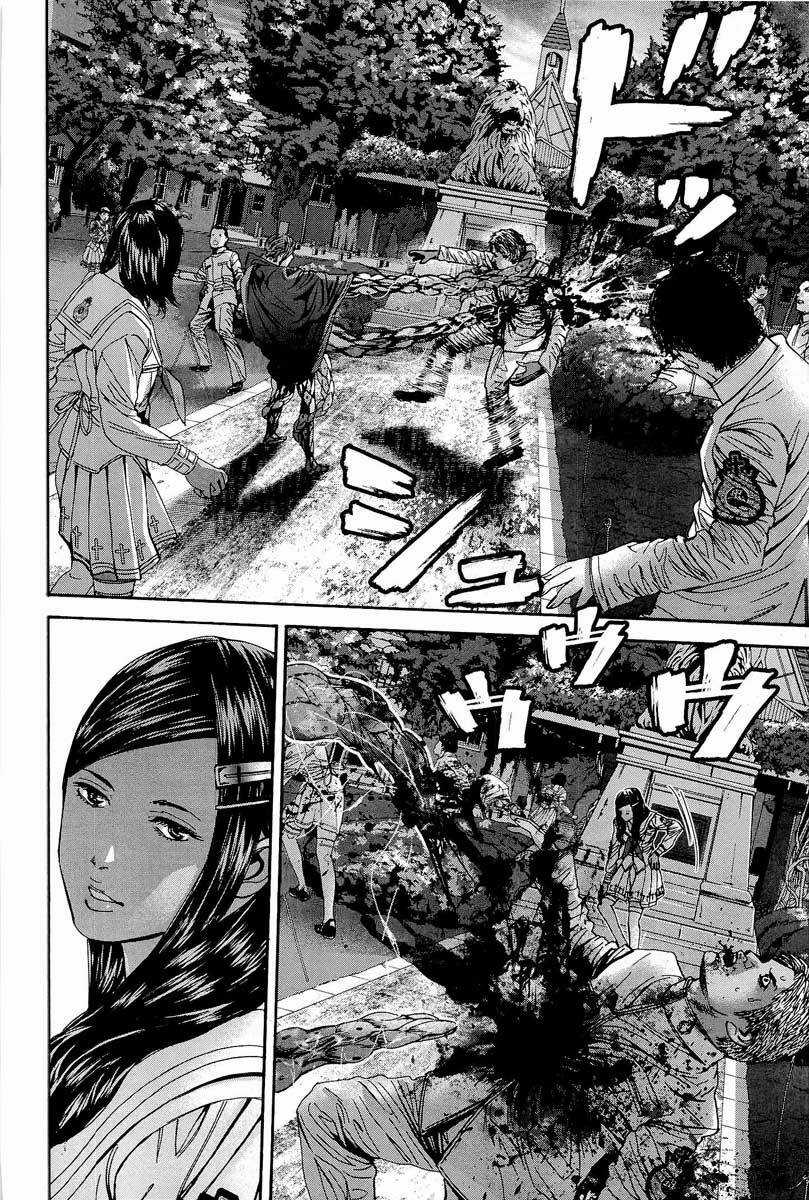 Thảm Họa Marhawa Chapter 19 trang 21