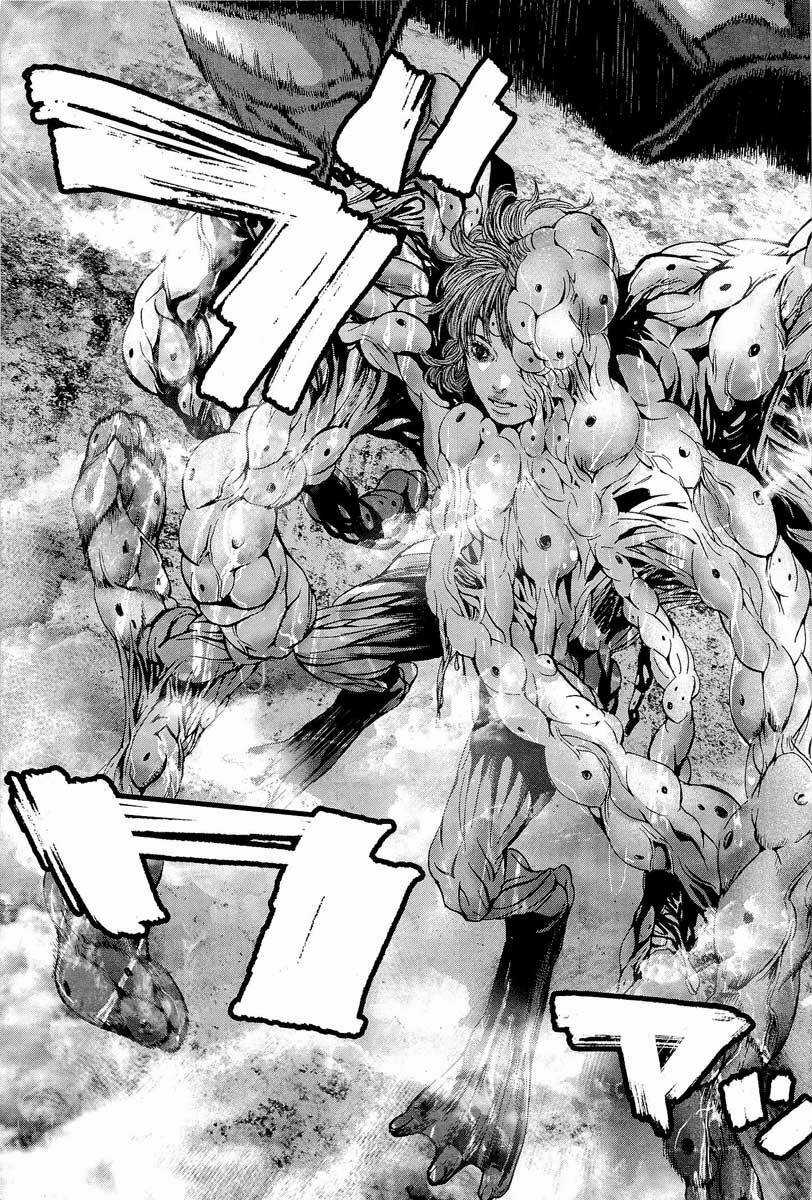 Thảm Họa Marhawa Chapter 19 trang 24