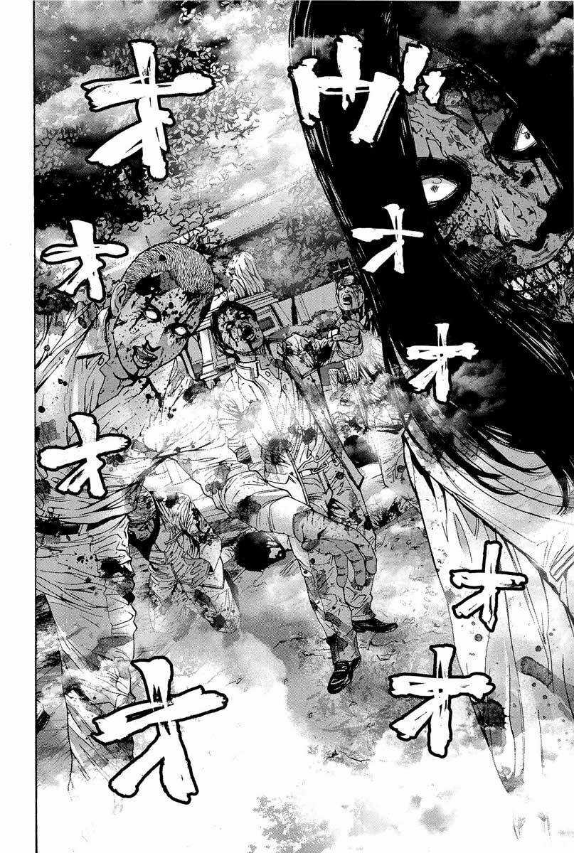 Thảm Họa Marhawa Chapter 19 trang 29