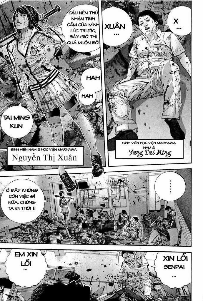 Thảm Họa Marhawa Chapter 20 trang 16