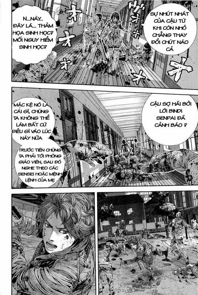 Thảm Họa Marhawa Chapter 20 trang 17