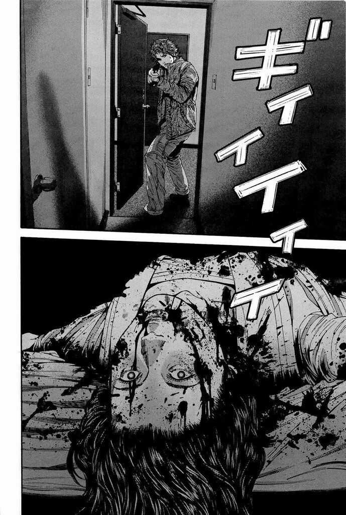 Thảm Họa Marhawa Chapter 20 trang 3