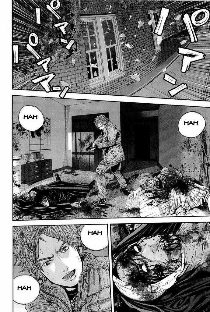 Thảm Họa Marhawa Chapter 20 trang 5