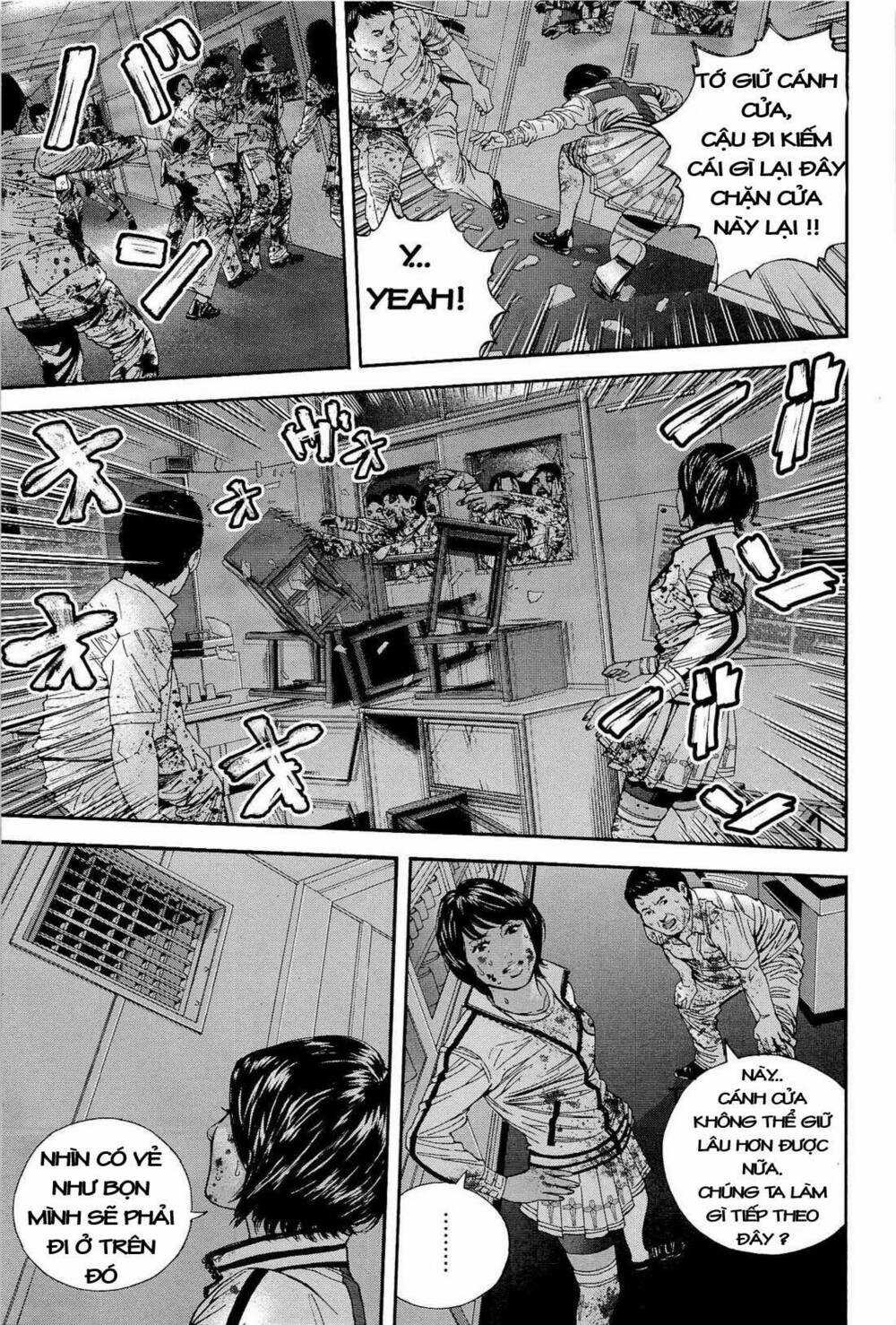 Thảm Họa Marhawa Chapter 21 trang 2