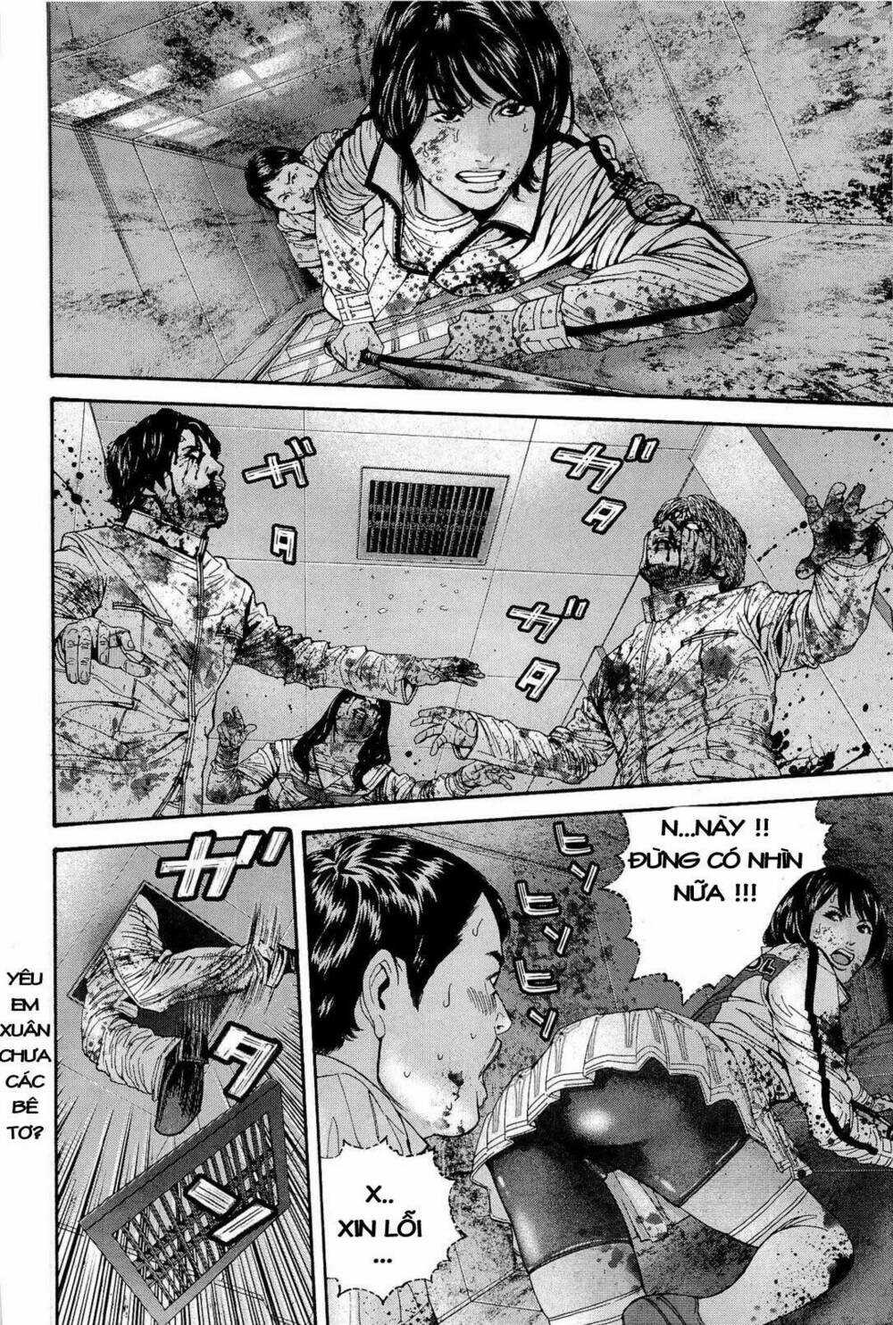 Thảm Họa Marhawa Chapter 21 trang 3