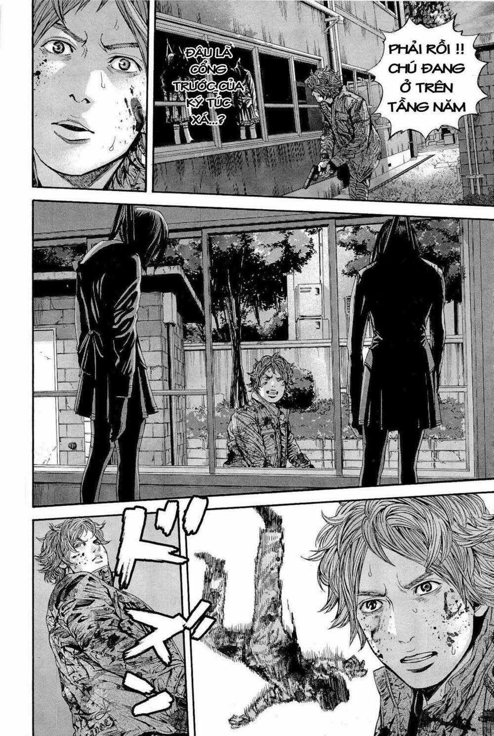 Thảm Họa Marhawa Chapter 23 trang 5