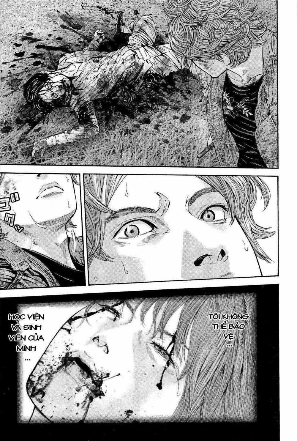 Thảm Họa Marhawa Chapter 23 trang 6