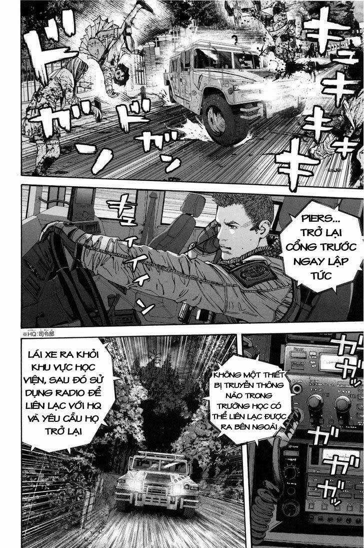 Thảm Họa Marhawa Chapter 24 trang 13