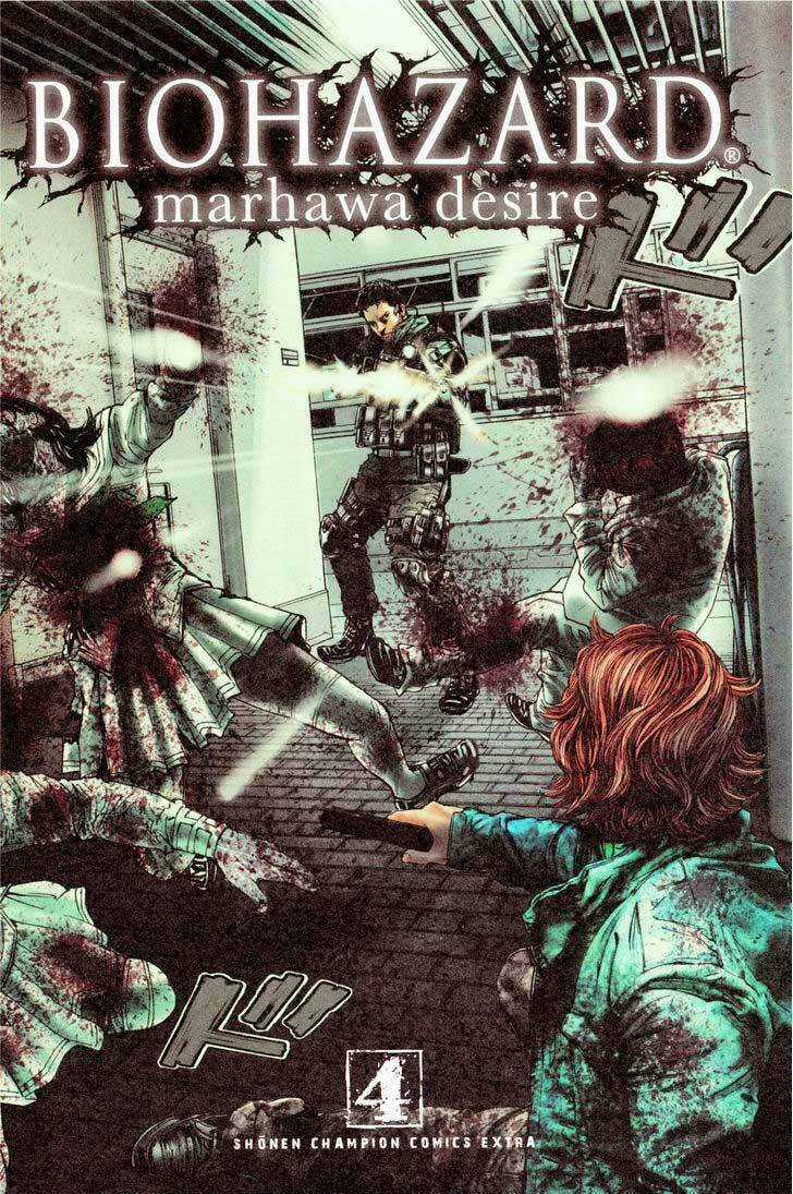 Thảm Họa Marhawa Chapter 24 trang 2