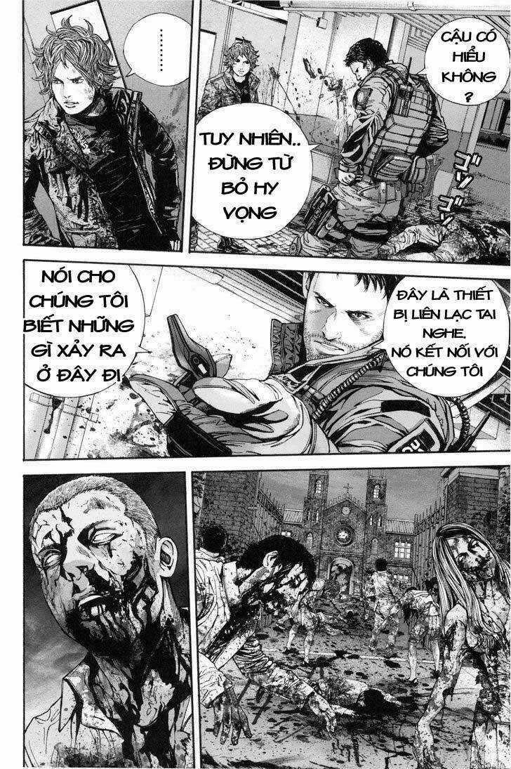 Thảm Họa Marhawa Chapter 24 trang 7