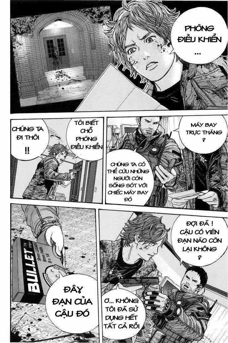 Thảm Họa Marhawa Chapter 25 trang 12