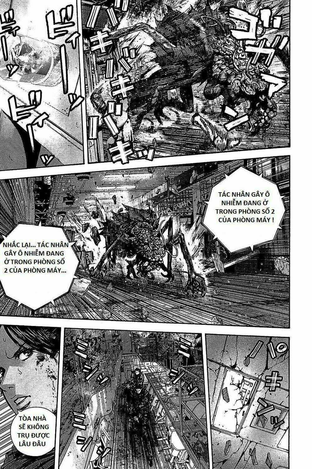 Thảm Họa Marhawa Chapter 35 trang 5