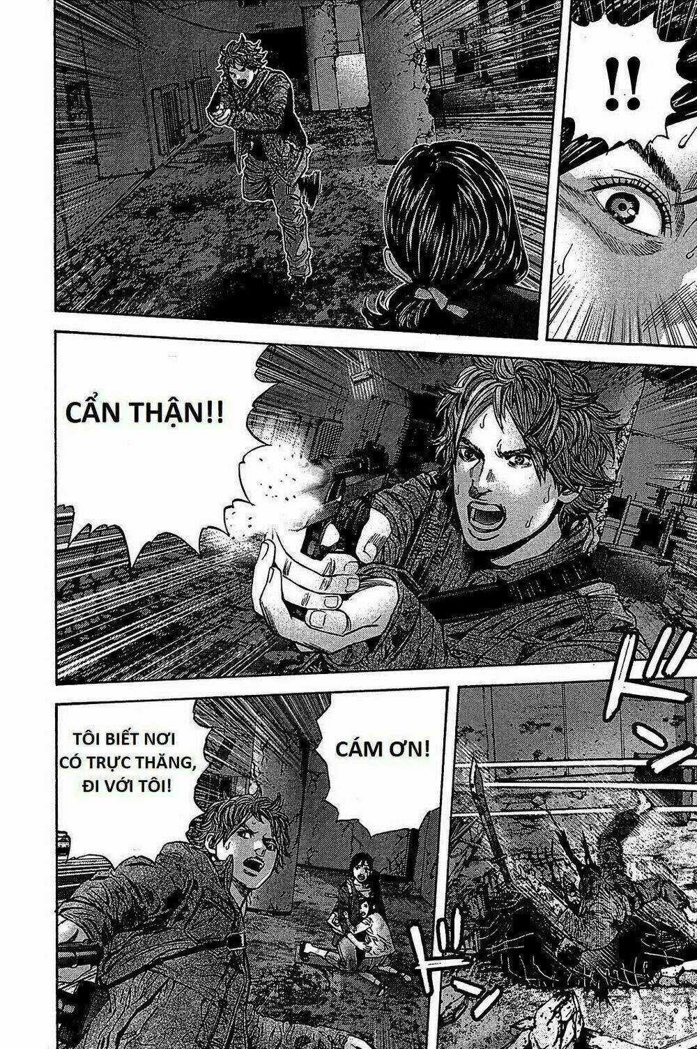 Thảm Họa Marhawa Chapter 39 trang 15