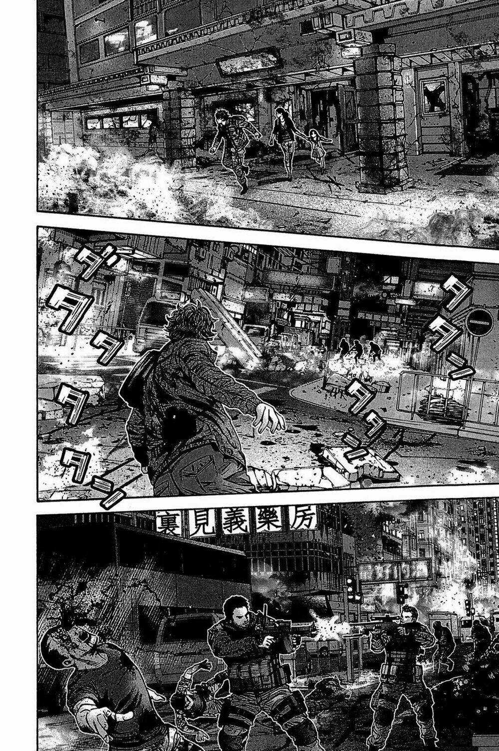 Thảm Họa Marhawa Chapter 39 trang 19