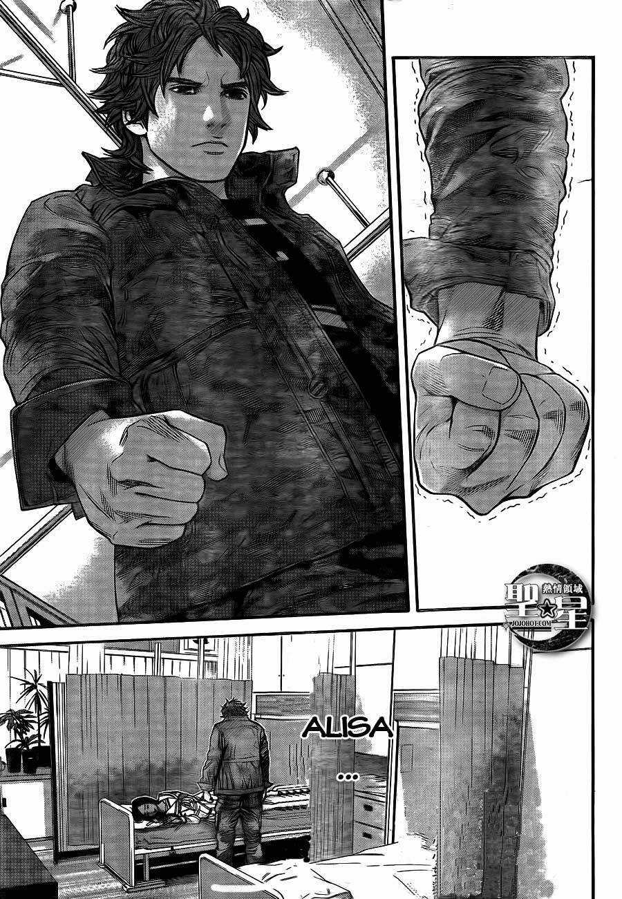 Thảm Họa Marhawa Chapter 4 trang 3