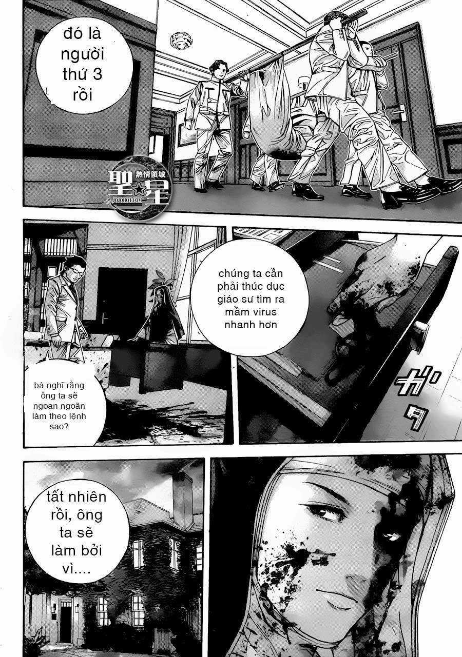 Thảm Họa Marhawa Chapter 5 trang 4